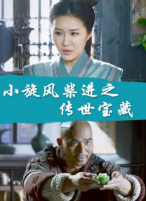 午夜视频在线观看免费观看在线观看